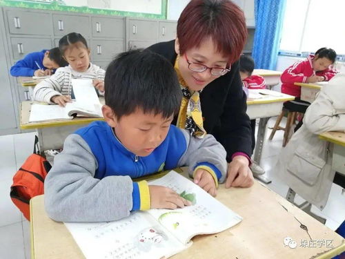 流動服務，讓教育更貼心——教育咨詢服務的創新探索